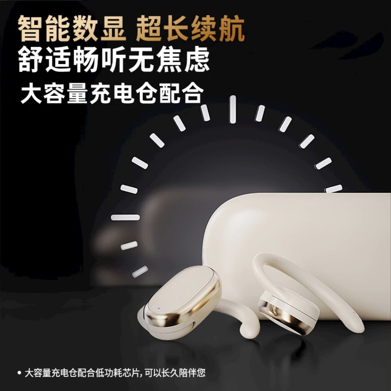 GT529 nube OWS auriculares Bluetooth inalámbricos de alta calidad reducción de ruido abierto sin oídos calidad de sonido HIFI al por mayor