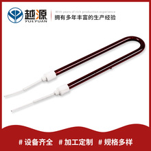 220V 500W U�ͼt��ʯ�ܼt��U�� 늟�ܰl���ȡů���ӟ�����