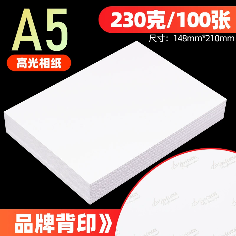 Highlighter, wholesale, 6inch, 5inch, 3inch, 8inch, 10inch