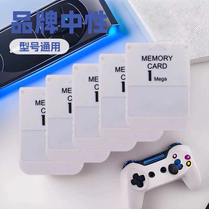 Заводская прямая продажа карт памяти PS1 1М, карты памяти PS1 1 мега, игровые аксессуары, горячая распродажа за рубежом