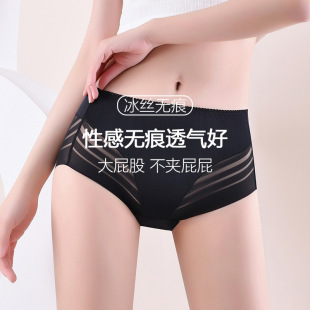�¿��ٽz��ѝŮ�и����ʴ�a�ԸПo���U��͸�����d����ѝ�o���ٽz