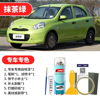 Avtomobil boya qələmləri | candy white, reflective silver, Berlin - matcha-green-emergency-repair