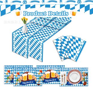 ZC006 ��ơ�ƹ� �������� ���� �Ɍ����վӼҿ͏d�����Ɍ��b�