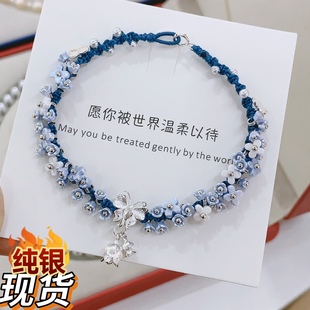 �{ɫ������m���ֹ��������С���߼��п羳�W���L�T��