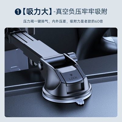 Suction Cup Car Retractable — Car phone holder