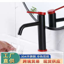 �������^�l���g���P䓸߰��_�A�����ˮ���^ԡ��̨��ϴ����