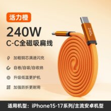 2026�¿�240W�������ռ{������������s��늾��ptype-C��l�⾀