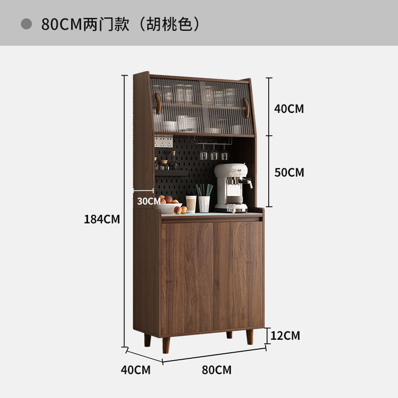 实木餐边柜一体靠墙岩板现代客厅酒柜茶水柜多功能厨房储物收纳柜|undefined