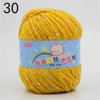 30 Имбирно-жёлтый, цветные точки B