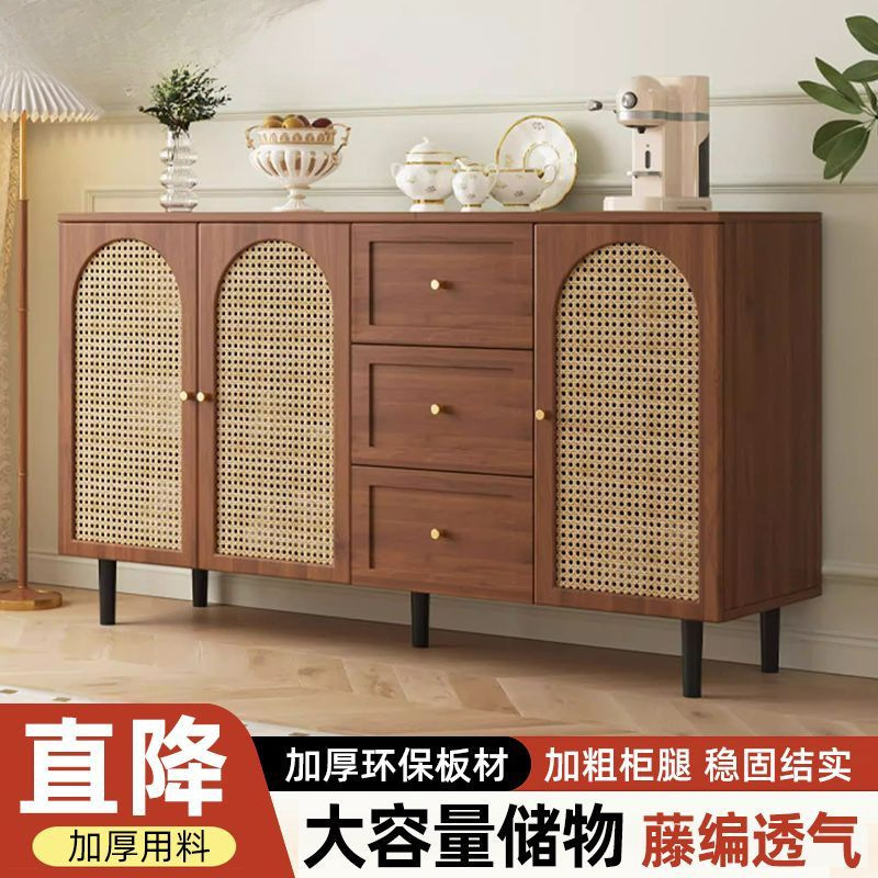 French-style rattan sideboard against the wall, integrated storage cabinet for the living room entrance, storage cabinet for tea and dishes, coffee machine cabinet French-style rattan sideboard against the wall, integrated storage cabinet for the living room entrance, storage cabinet for tea and dishes, coffee machine cabinet