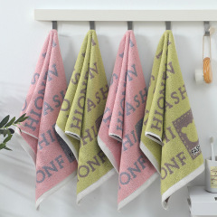 Minimalist English alphabet bear towel for family use, non-shedding face towel for couples, dormitory absorbent towel