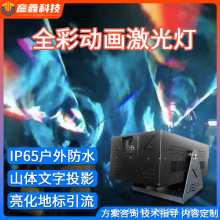 �����ˮ�Ӯ���������O���������̨�ݳ��r������ɽ�w���ֵؘ˟�