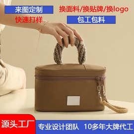 定制多功能化妆包女手提伴手礼高级感便携外出收纳包分区立体不塌