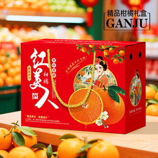 ���ٶY�мt���˸��ٶY�пպи��ٰ��b�н��ӶY�пպ����l�ɼ�ӡ