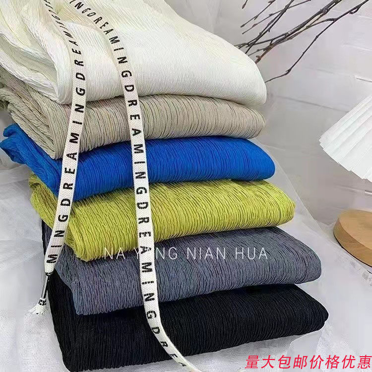 Thousand Leaf Pants Letter Print Drawstring High Waist Textured Pleated Wide Leg Pants Floor-Length Pants Slimming Casual Versatile