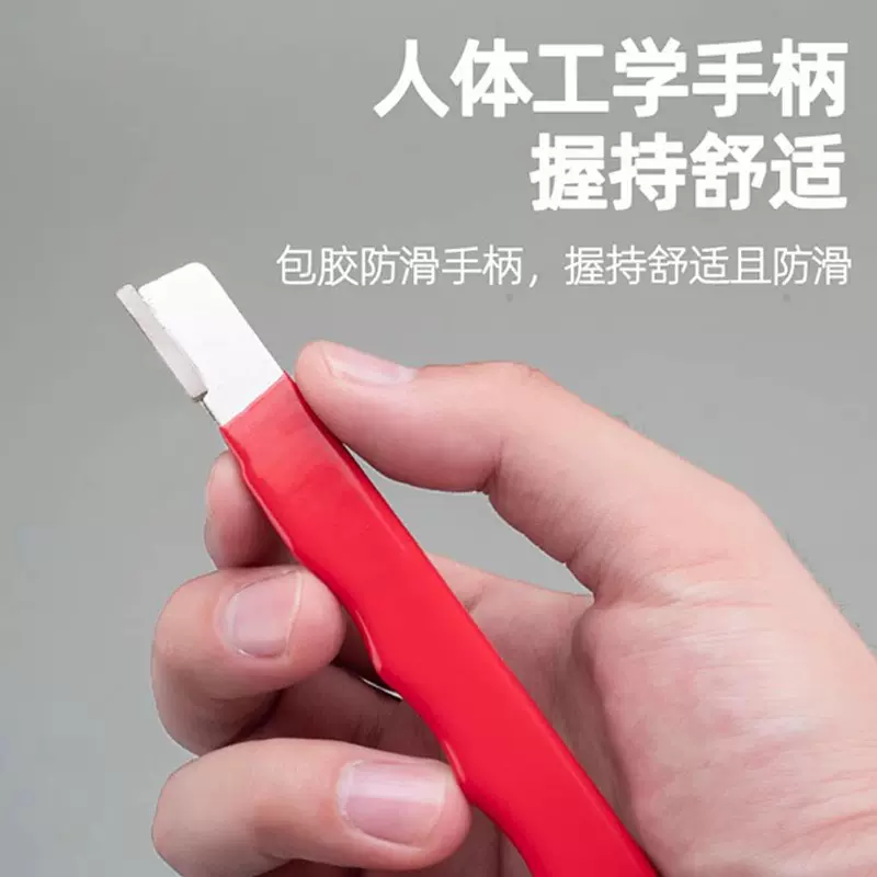 磨刀神器刀具开刃器磨刀石家用果枝剪快速磨刀器剪刀菜刀开刃工具