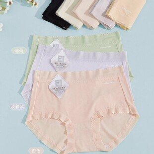 ��6297#�h�w������Ĥѝ29*26���m͸��Ůʿ��ѝβ؛�������u���N