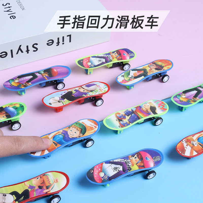 Patineta de dedo Coche de retroceso Juguete Coche deslizante para niños Hombres y mujeres puestos de bebé Mercado nocturno Venta caliente suministro al por mayor