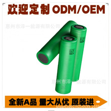 18650����VTC345AD6A7늄�܇늄ӹ���늳ظ߱����늟o�˙C