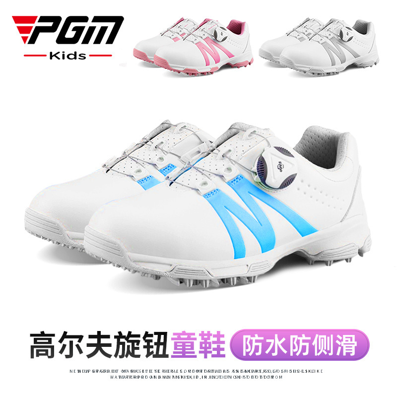 PGM factory direct supply boys and girls golf shoes children sports shoes sports shoes waterproof rotating buckle shoes