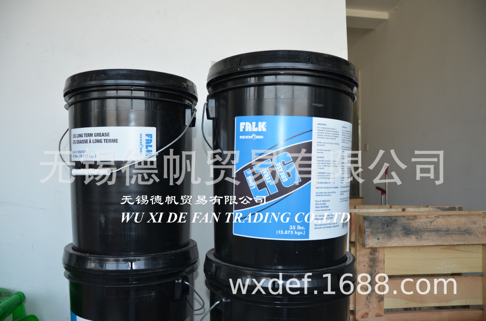 REXNORD Falk LTG Long Term Grease润滑脂阿里巴巴