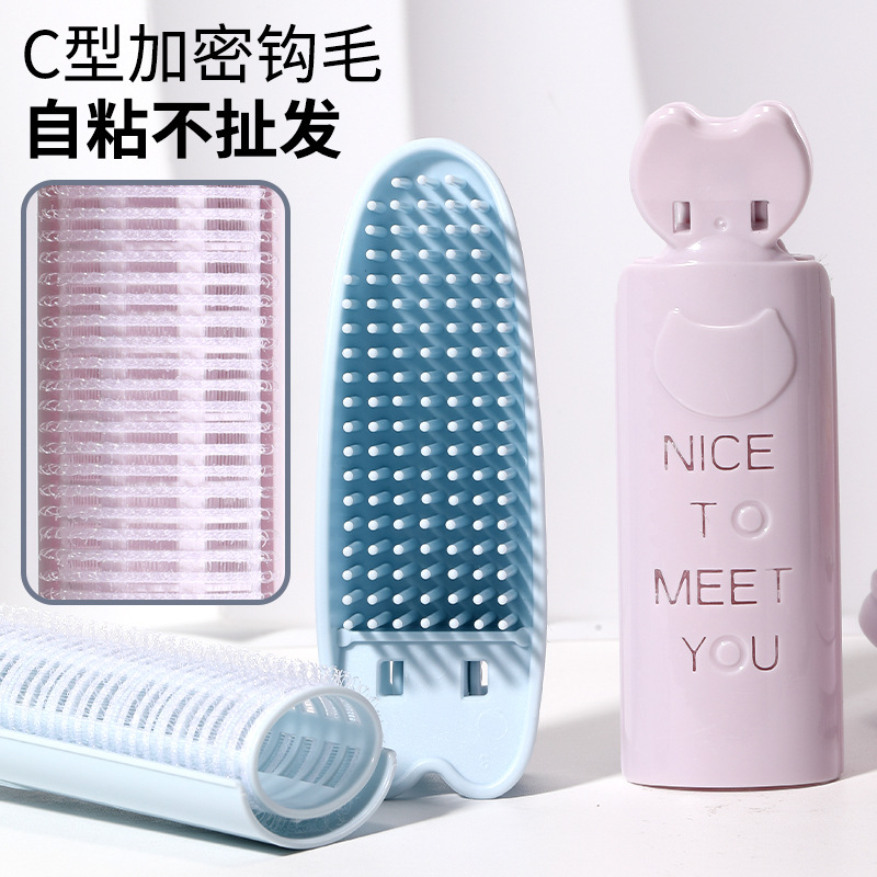 LMLTOP Dispositivo esponjoso de raíz de cabello Clip de flequillo de ocho caracteres de aire Clip de pico de pato Combinación de rizador de 2 piezas SY145