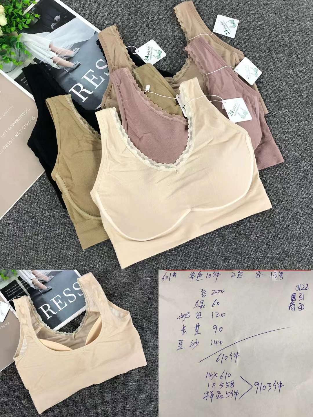 Nueva inconsútil alto elástico belleza de alta calidad las mujeres chaleco inalámbrico yoga sujetador ropa interior deportiva al por mayor