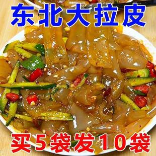 ����ʳ��Ƥ���|������Ƥ�����Ƥ��Ƥ�����r��ʳˮ�����������l