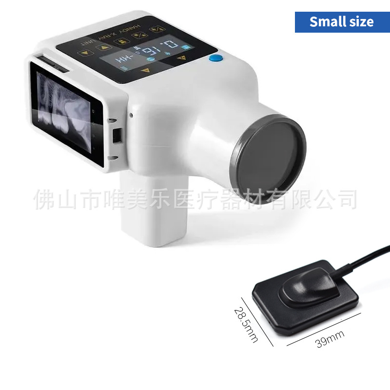 Sistema de sensor digital inalámbrico WIFI dental instantánea máquina de rayos X portátil de mano máquina de rayos X dental