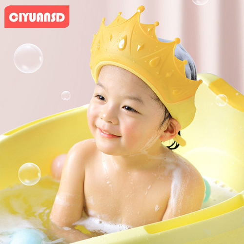 Shampoo Cap Children's Shower Cap Crown Infant Shampoo Cap Waterproof Adjustable Silicone Ear Protector Baby Shampoo Artifact