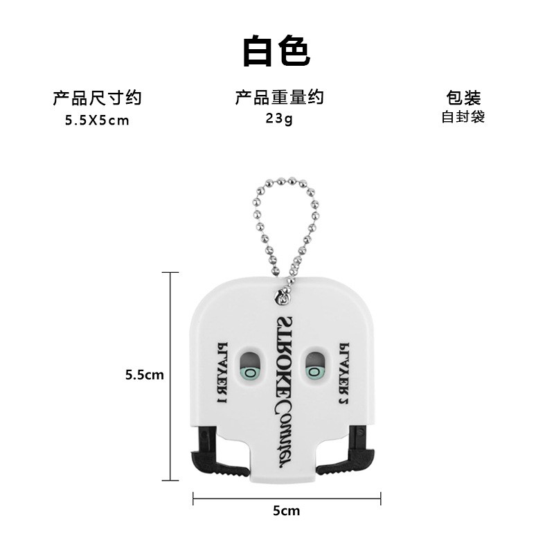 하얀색