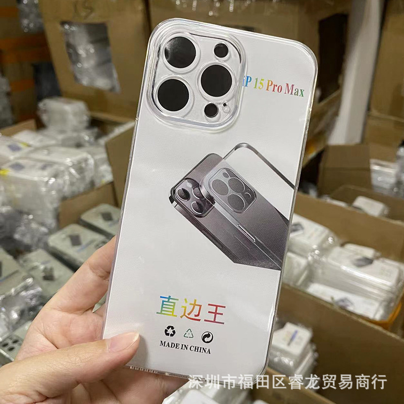 透明適用アップル15/16転倒防止14携帯ケースiphone13pro携帯ケースPMソフトケース11卸売り13|undefined