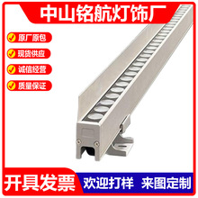 新款小功率洗墙灯KTV12W洗墙灯RGB外控线条洗墙灯户外亮化工程灯