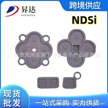 �m��NDSI�Α�C���I����z�| ԭ�b���z�| NDSi���Ұ��I����z��Q