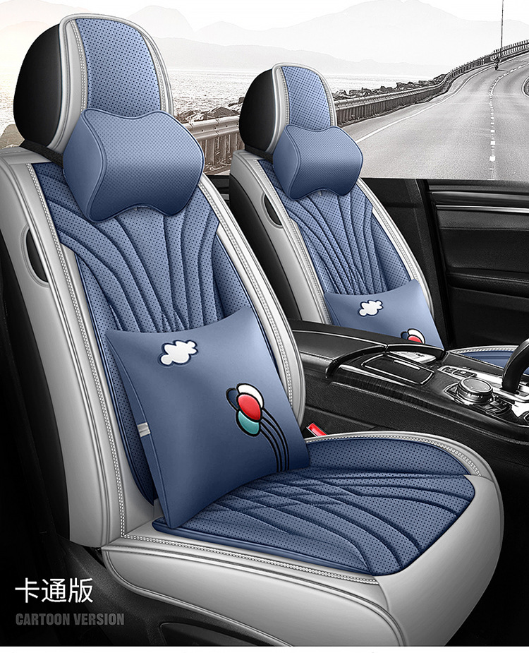 Wholesale Autumn Full-Coverage Car Seat Covers High-End Perforated Leather Car Seat Covers Four-Season Cushions