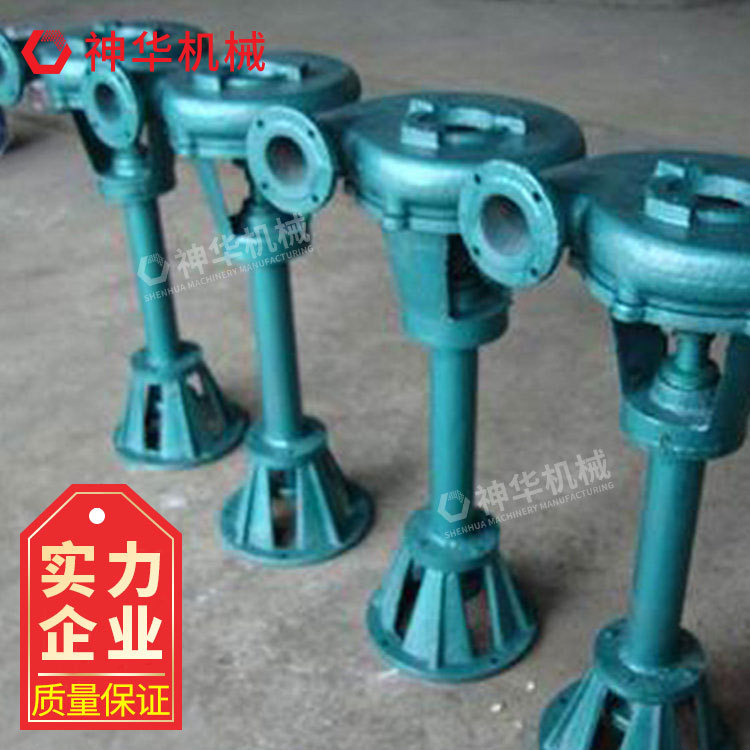 长杆泥浆泵尺寸重量泥浆泵结构款式供应长杆泥浆泵