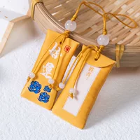 Можно написать имя удачи Саше DIY середины осени кулон благословение Саше безопасный мини пустая сумка античный подарок оптом