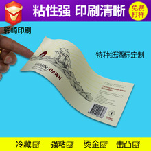 ӡˢ�OӋ�t�ư׾Ƙ˺��طN�Ƙ˲����z�N���C��UVĥɳ����͹�Ƙ�