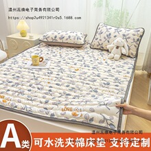 �A�޴��|ܛ�|�əCϴ�����ӱ���|�����ױ��o�|������|�Ӵ��o�|