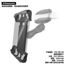 VIN�����I�O�y����ƽ����X֧���f���{��֧��10Ӣ�繤�Iƽ��֧��