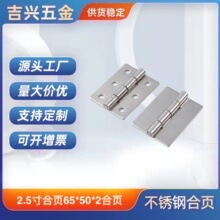 �S�����l304���P�ƽ�_���2.5����q��T�������퓯B��������