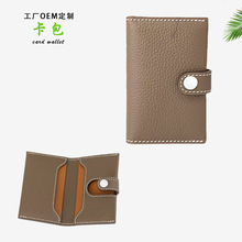 �ֿpϞ����Ƥ�����̄ձ�y��Ƭ�ռ{����ɫ�C���׼ӹ�����