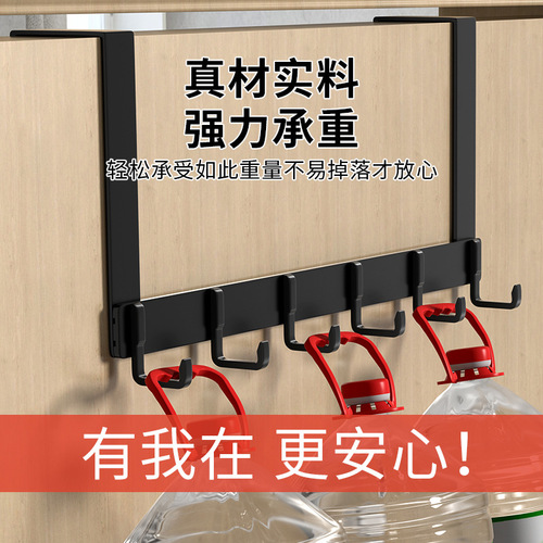 Hookless door behind the hook without drilling, back-mounted clothes hanger, door clothes hanger storage rack, room door wall-mounted clothes hook, extended