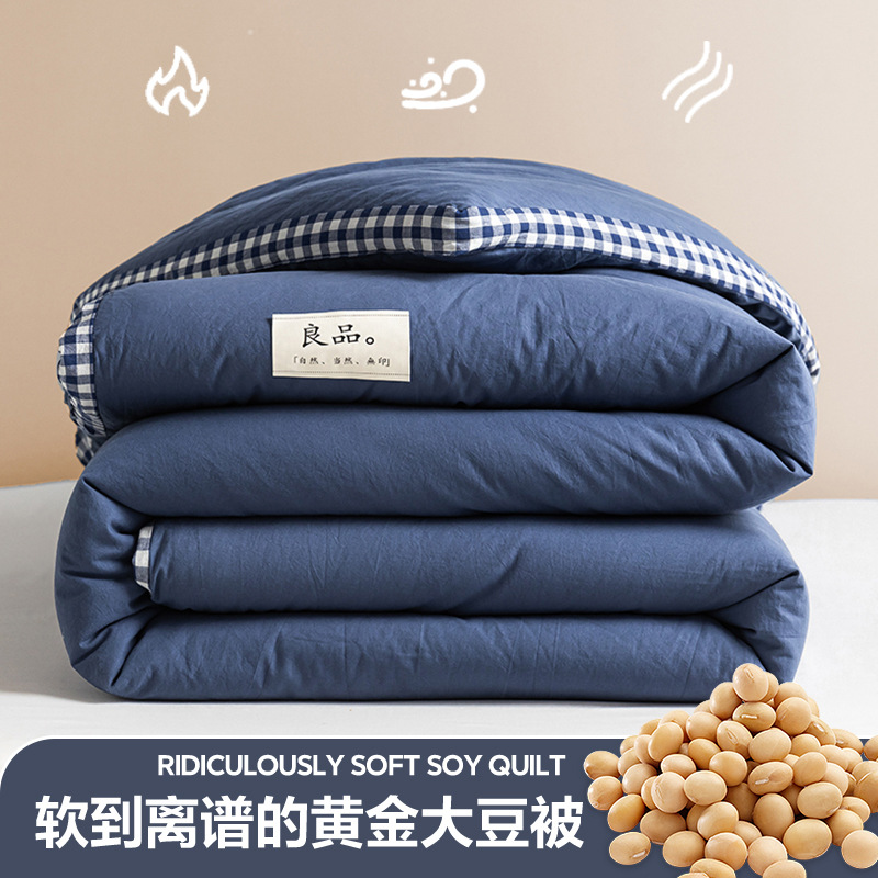 바둑판 데님 블루