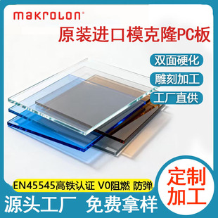 pc��������ɢ���͸����UV�͸ߜط��o늾�̼�������|��ȼ���