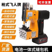 �o������C��ڙC�������״���ϴ�С��늄Ӹ��ٳ�늴���C�S��