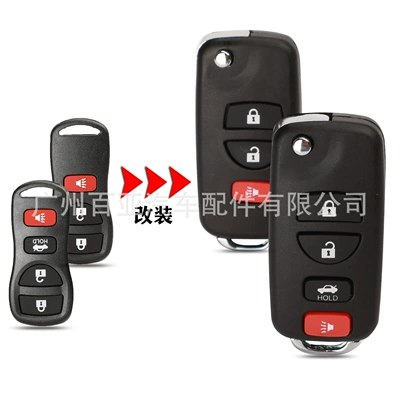 Car Keys Nissan Sima Loulan Modified