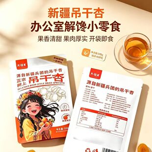 �½��f�����Ӹ������Ӹ���ˮ�決��ʳDIY�Ʒ�F؛ֱ�l���eС��ʳ