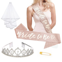 �����^���玧�ʹ������׆����Ɍ����b �W����Y�Ɍ� bride to b