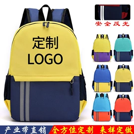 小学书包;幼儿园书包;中大学生书包